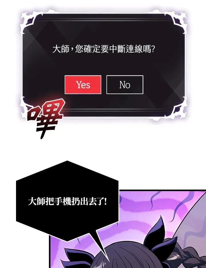 第41话19