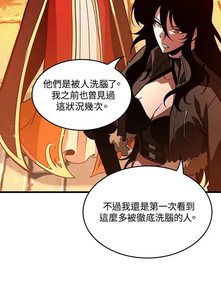 第46话38