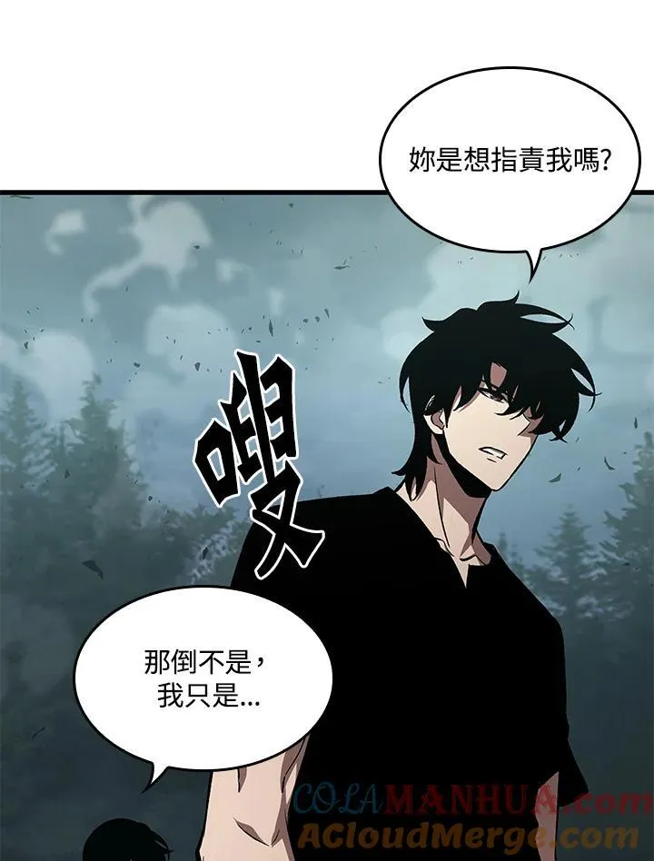第44话120