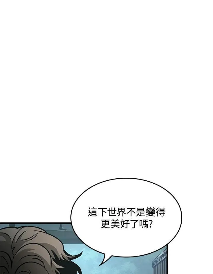 第55话85