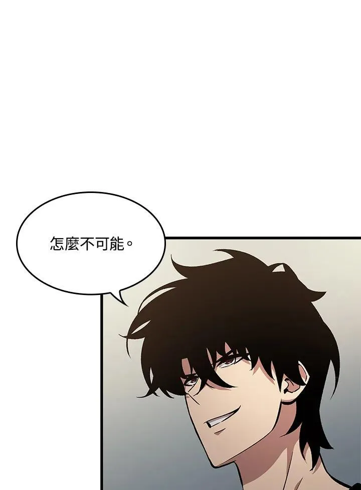 第56话37
