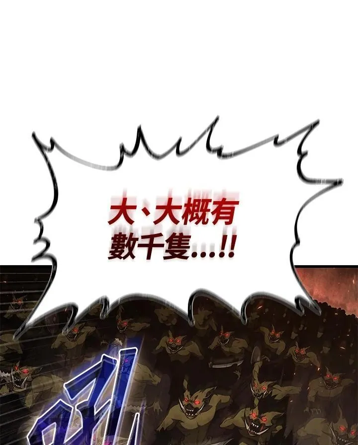 第9话66