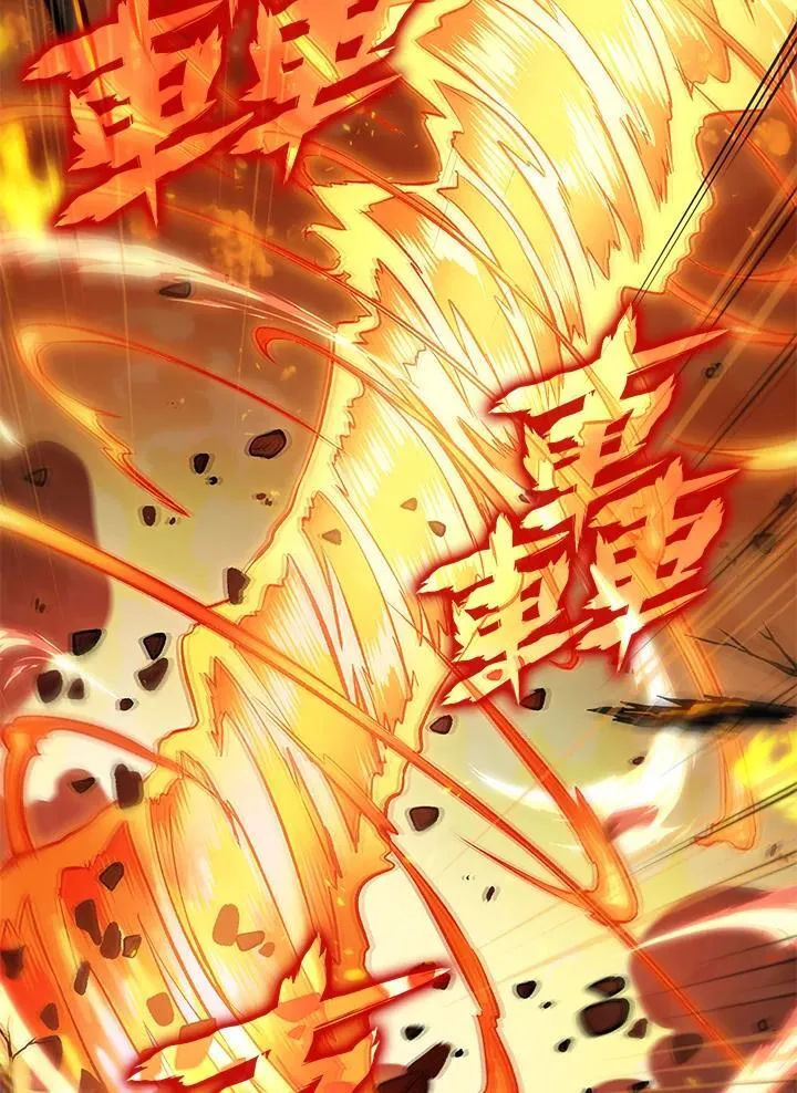 第23话87