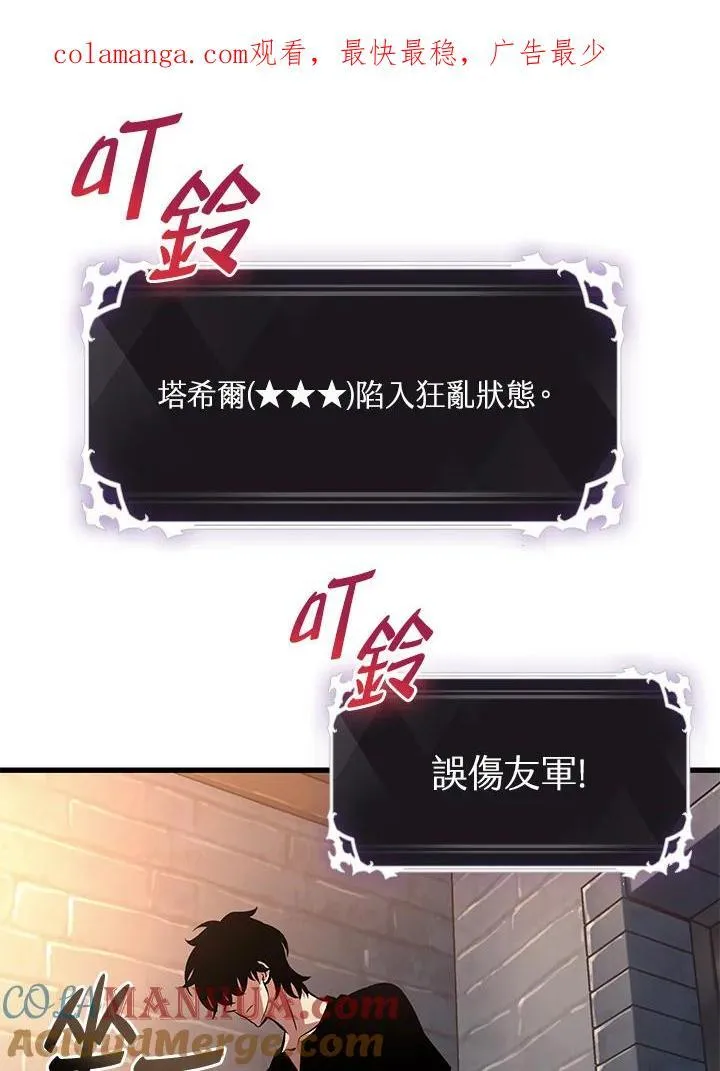 第40话0