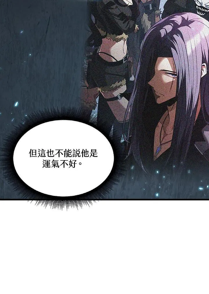 第38话18