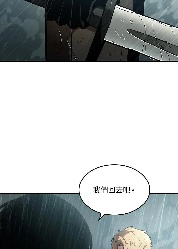 第30话10