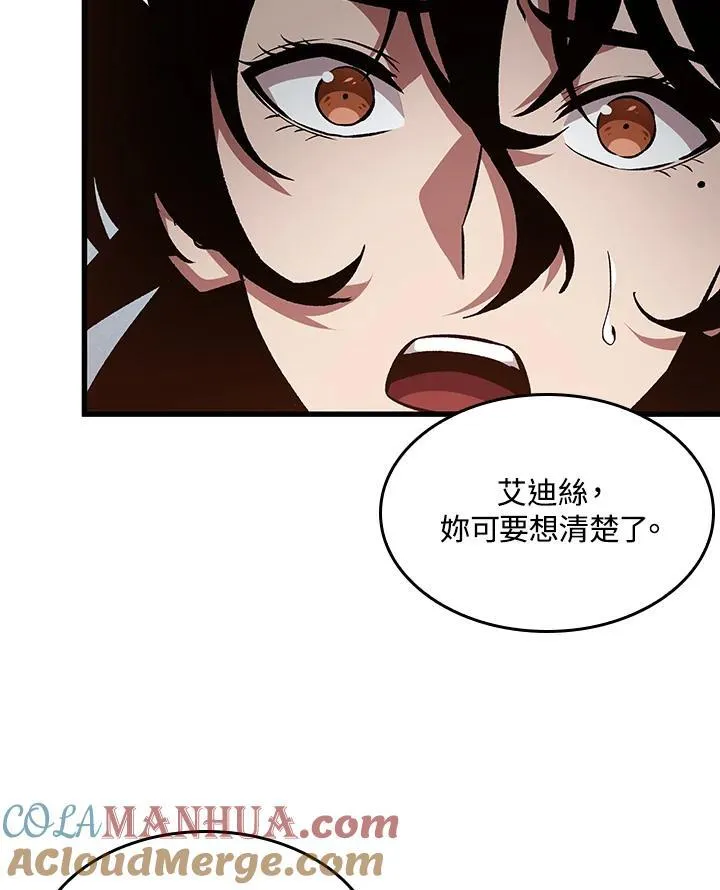 第17话64