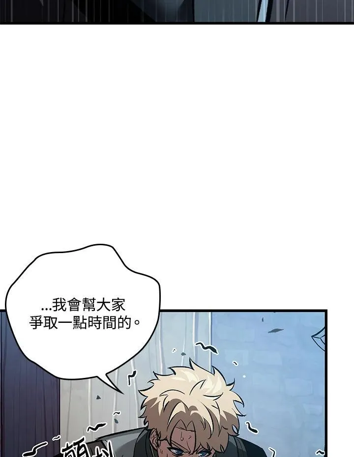 第50话66