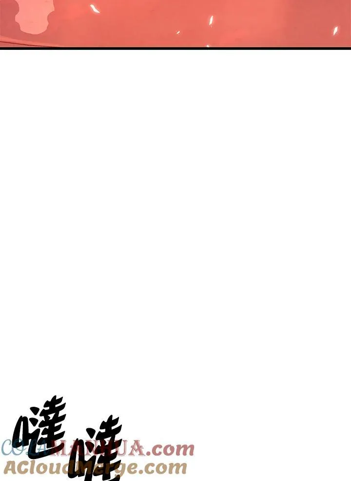 第37话104