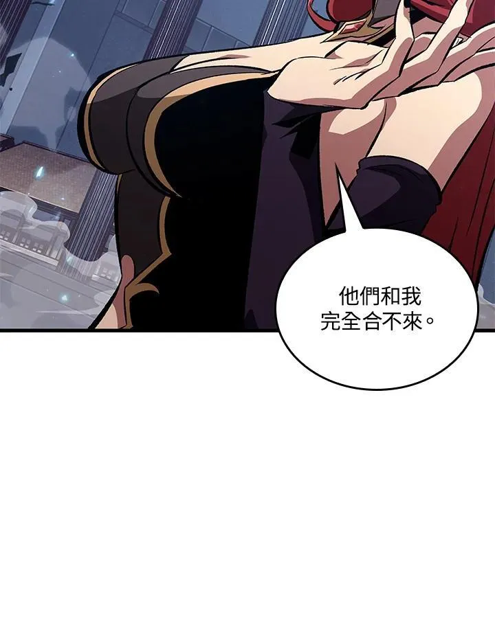 第39话130
