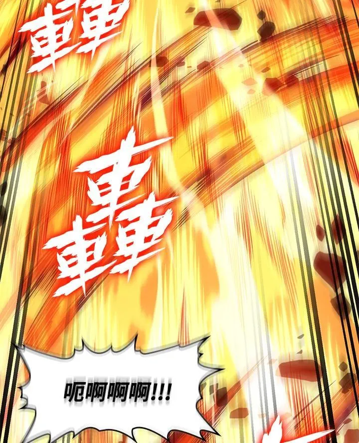 第46话11