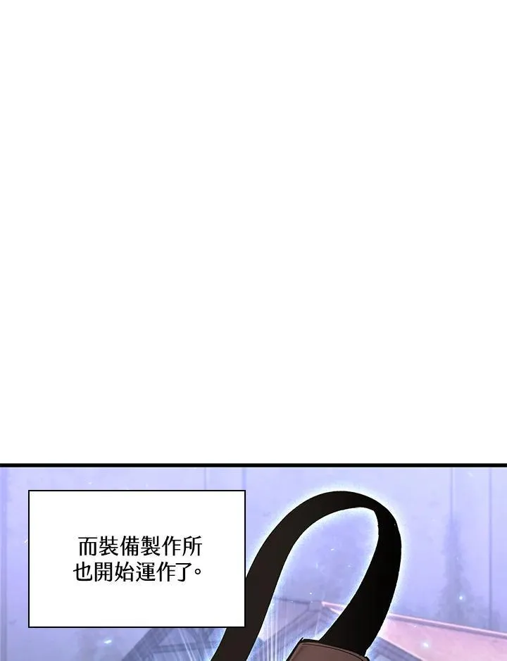 第46话65