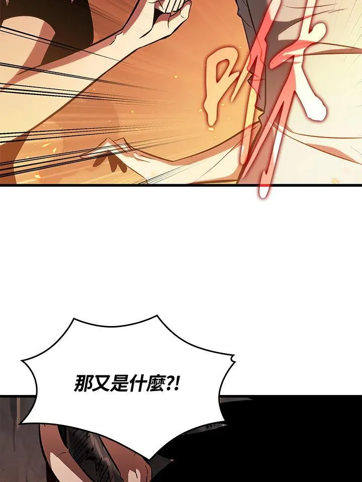 第24话102