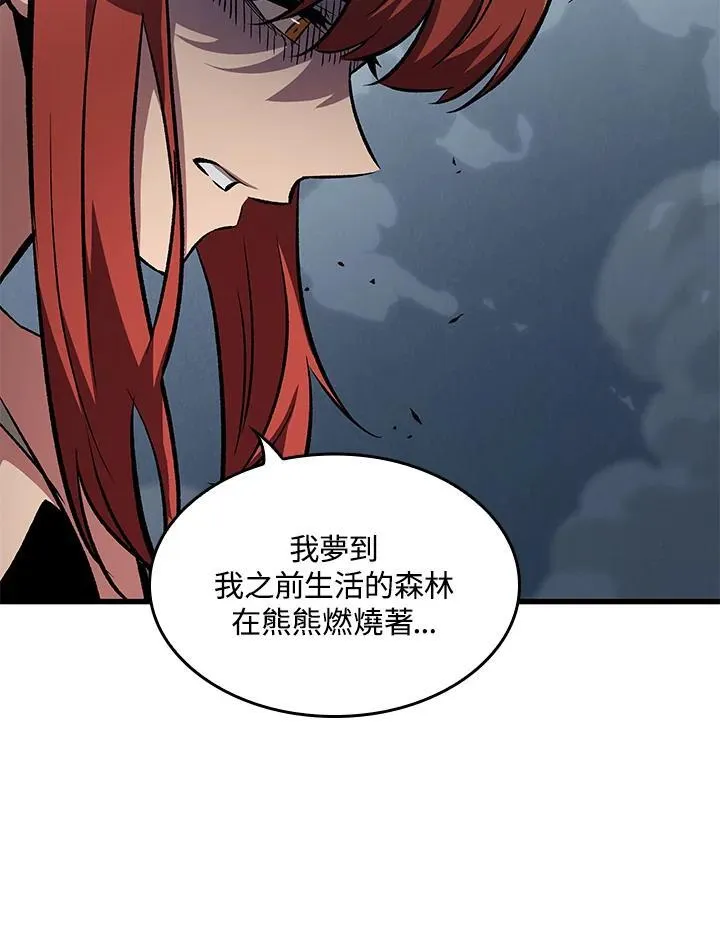 第44话63