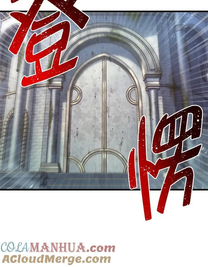 第5话16