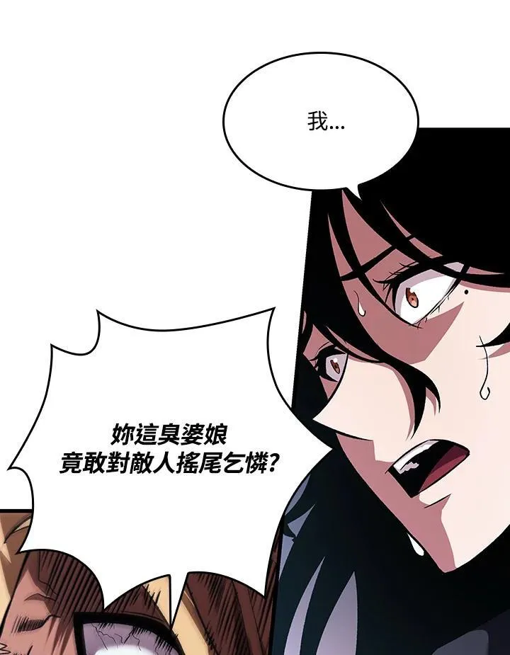 第17话67