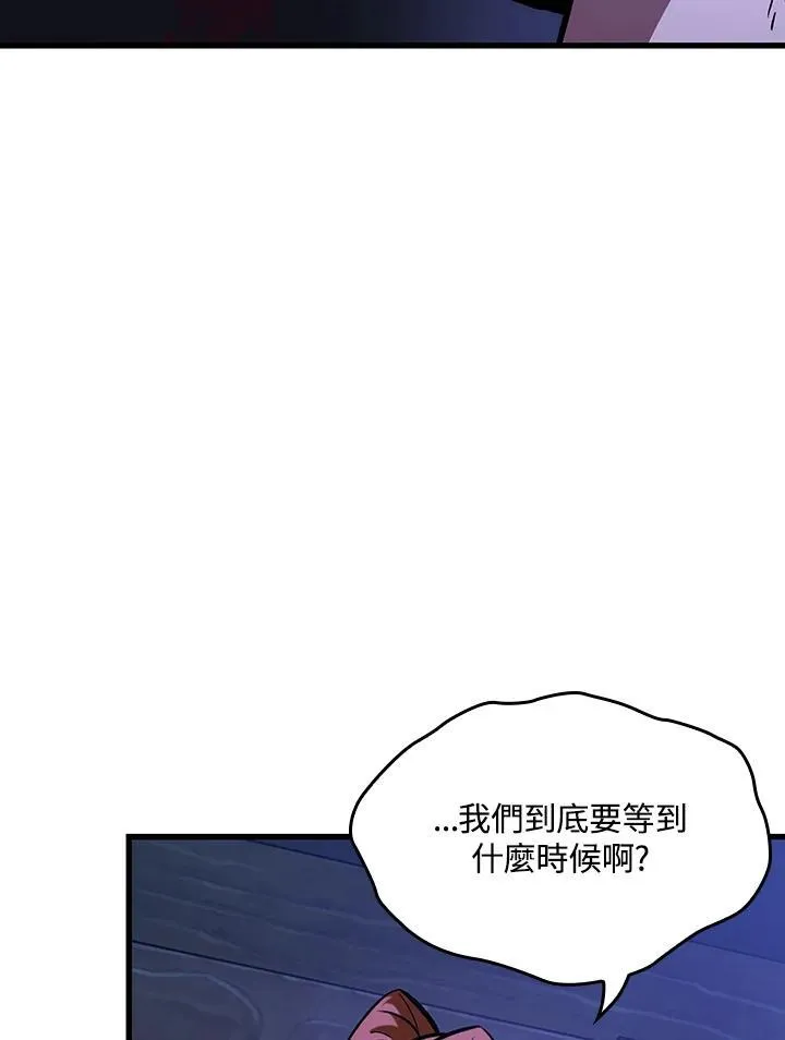 第53话21