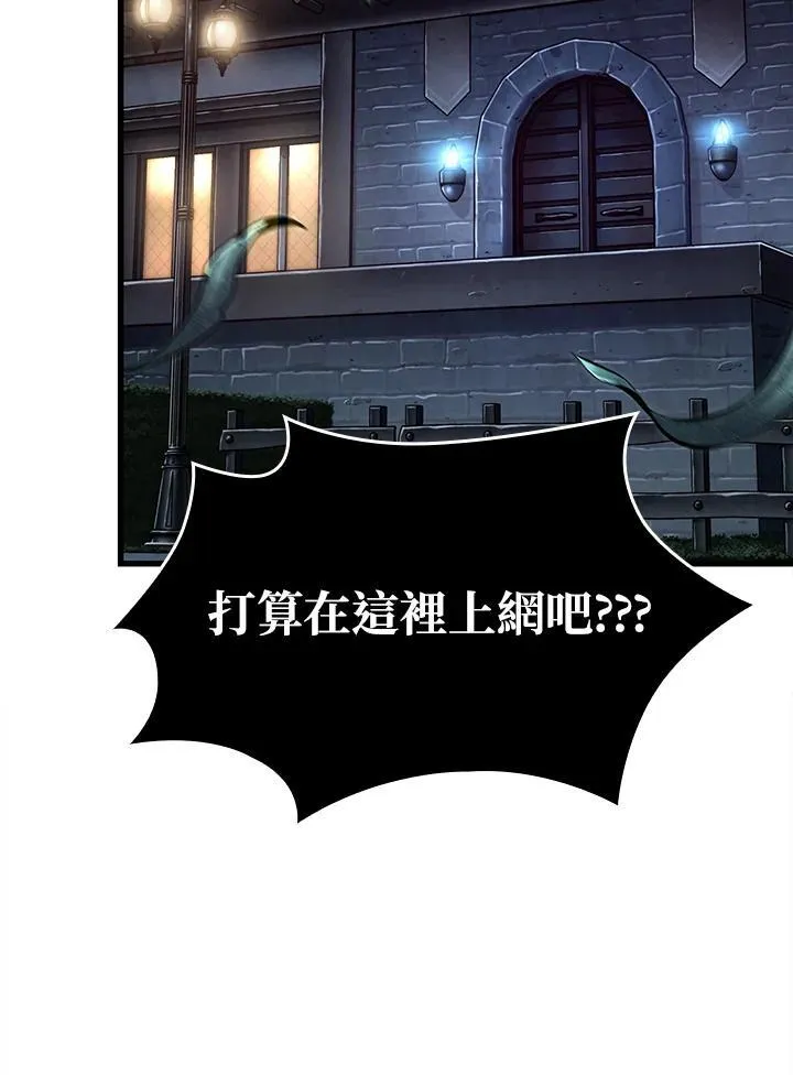 第41话62