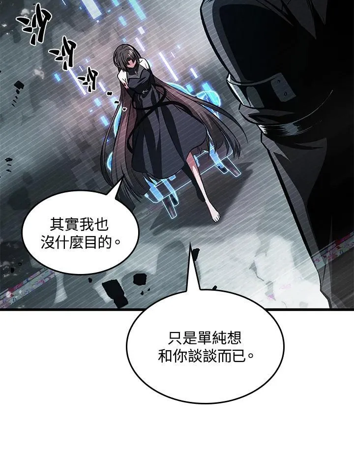 第35话51