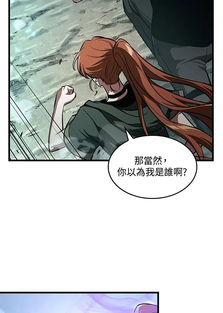 第40话114