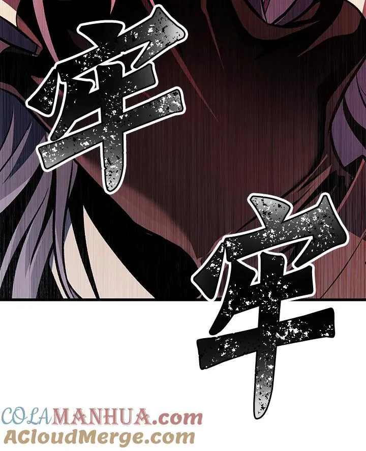 第17话56