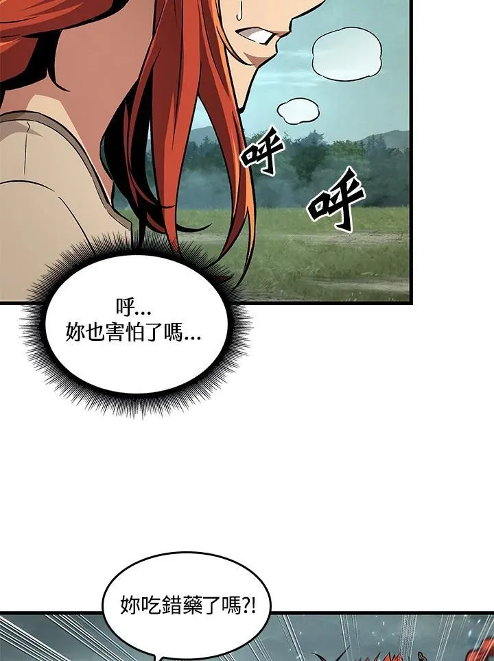 第3话133