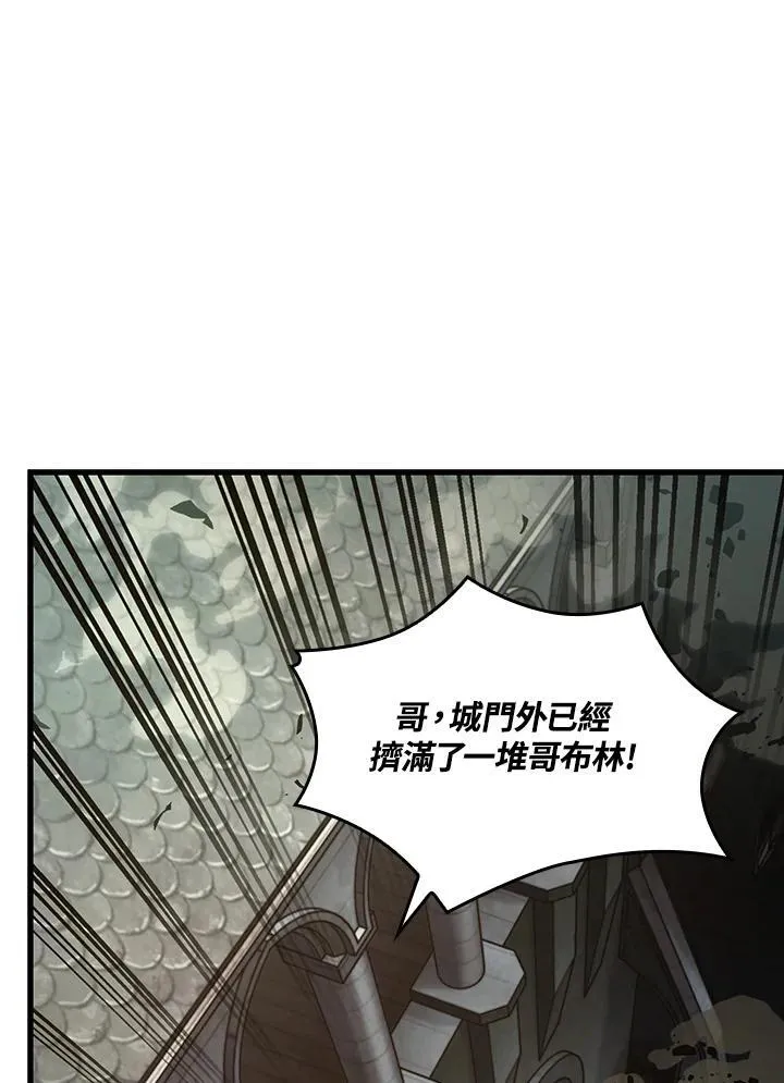 第27话23