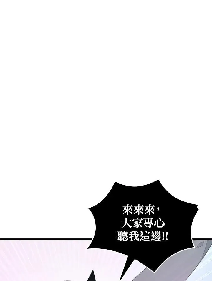 第8话1