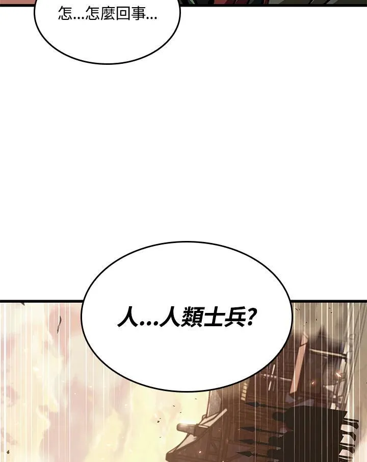 第45话1