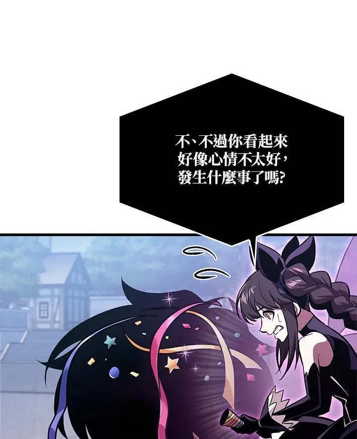 第37话127