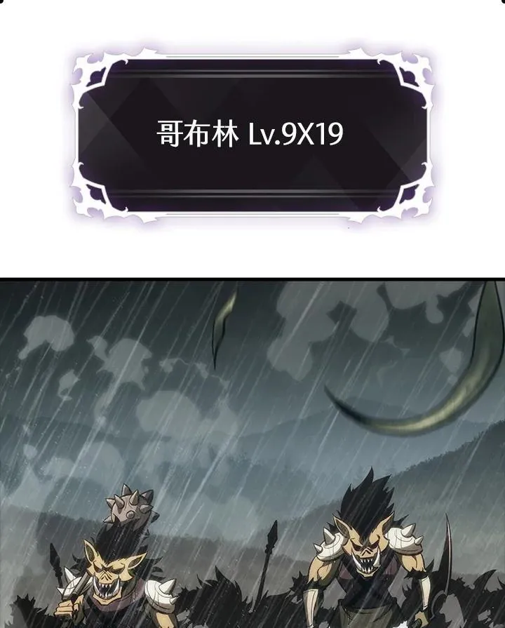 第28话133
