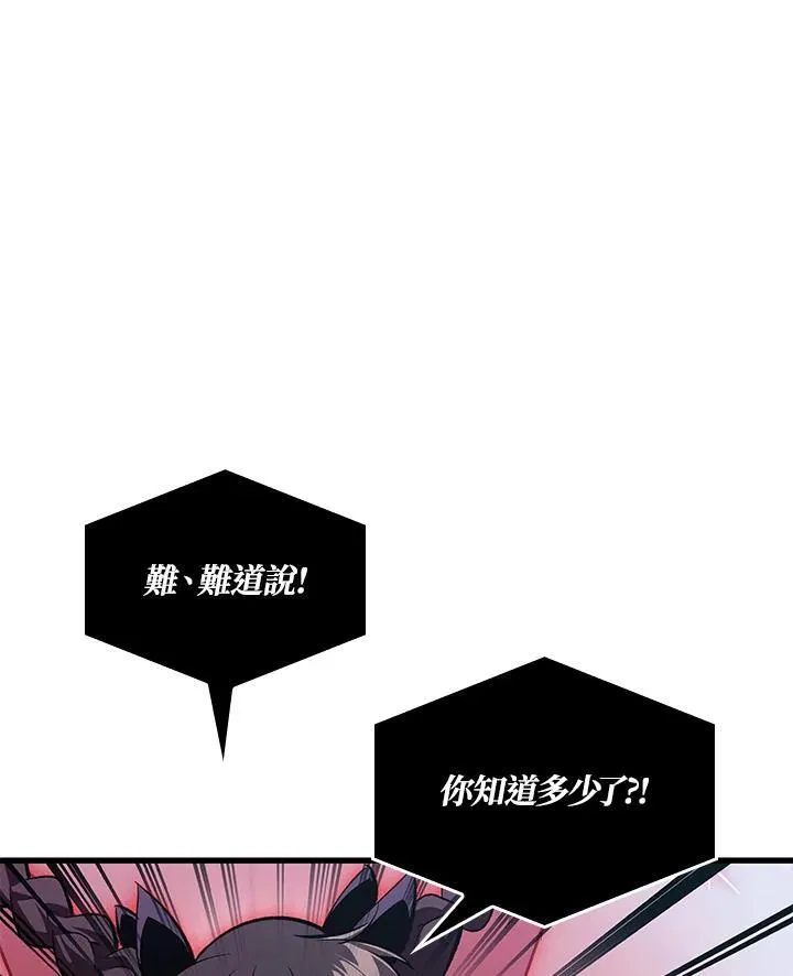 第37话131