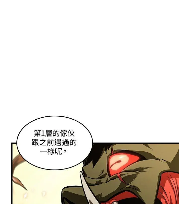 第4话119