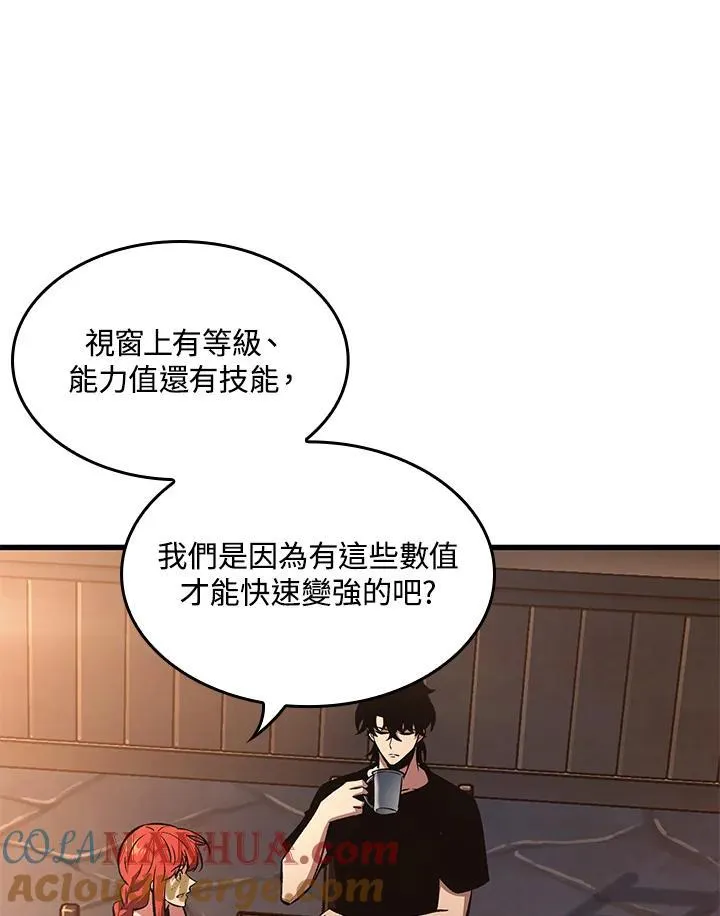 第43话36