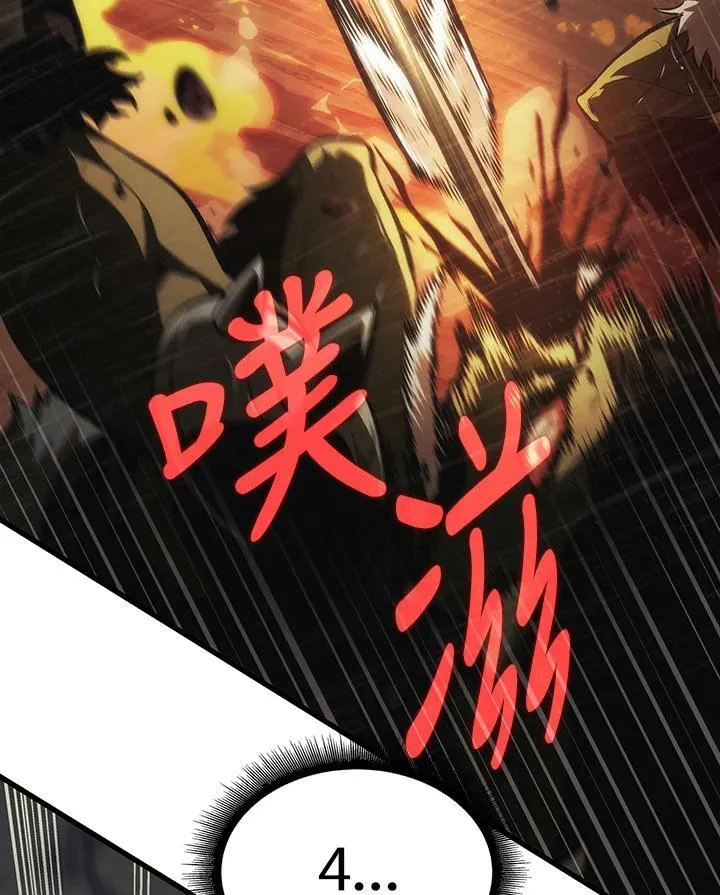 第27话111