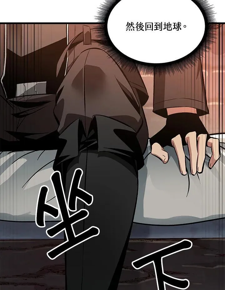 第37话113