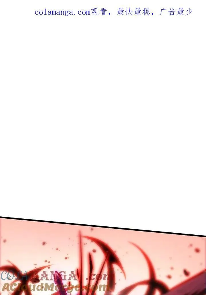 第54话0