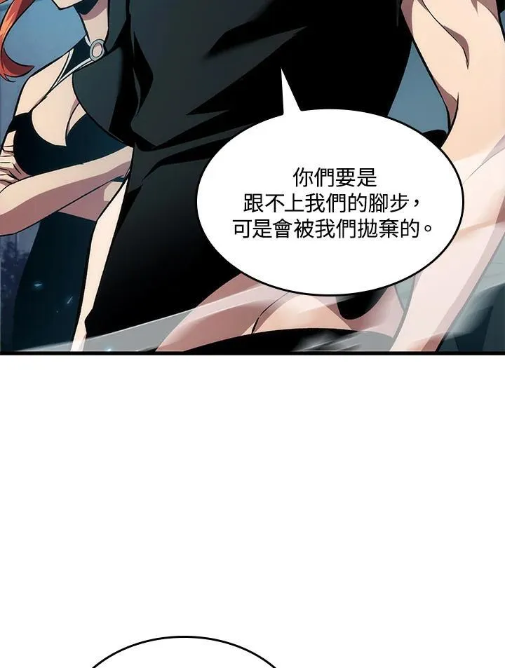 第19话71