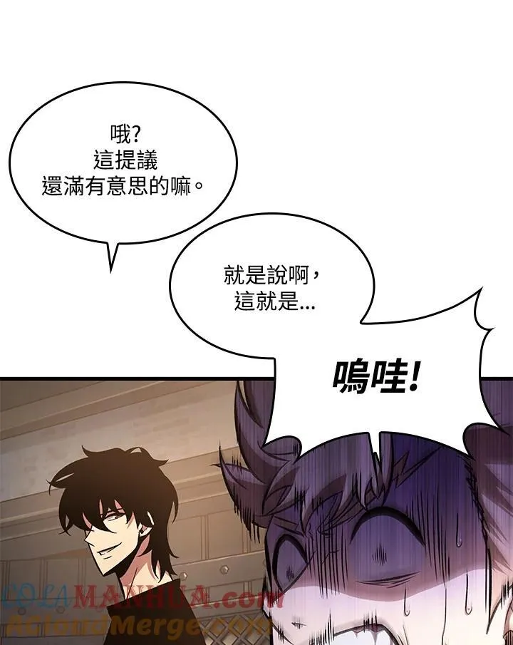 第40话96