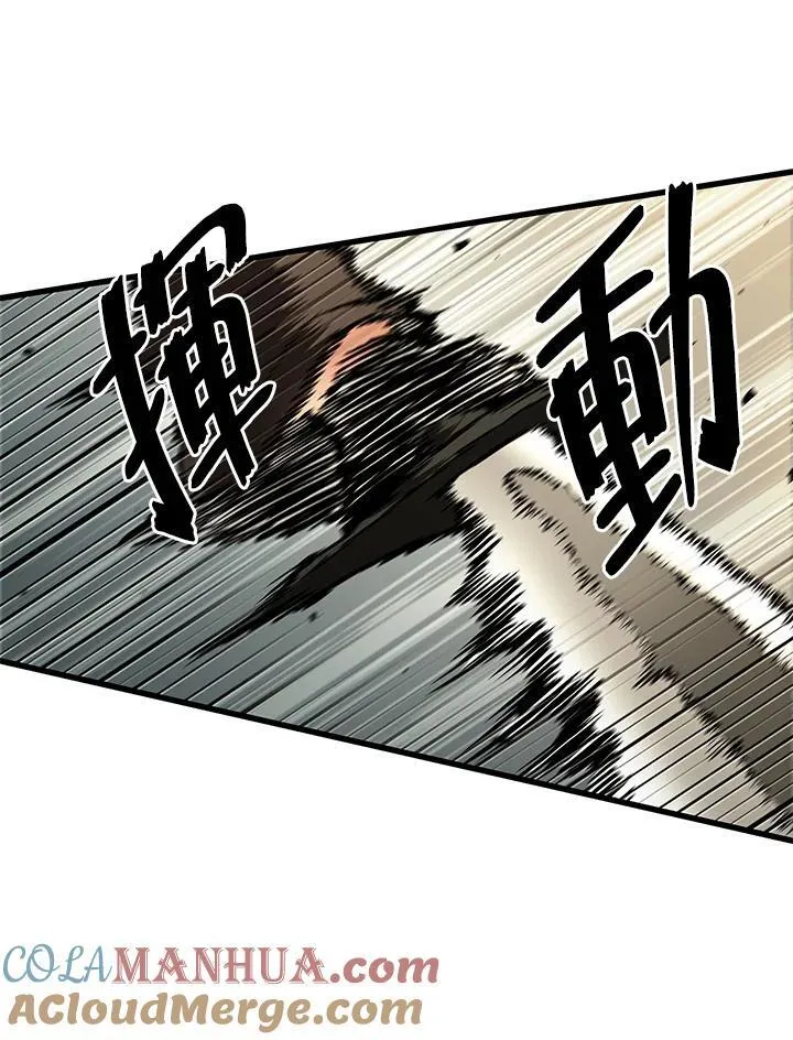 第21话96