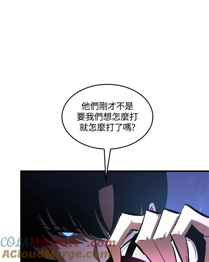 第61话88