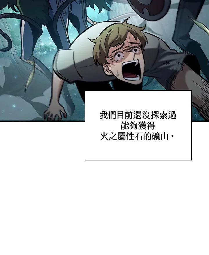 第19话25