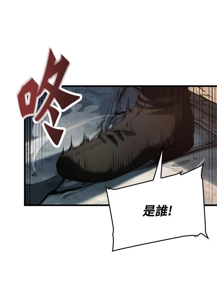 第15话81