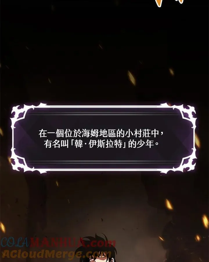 第2话40
