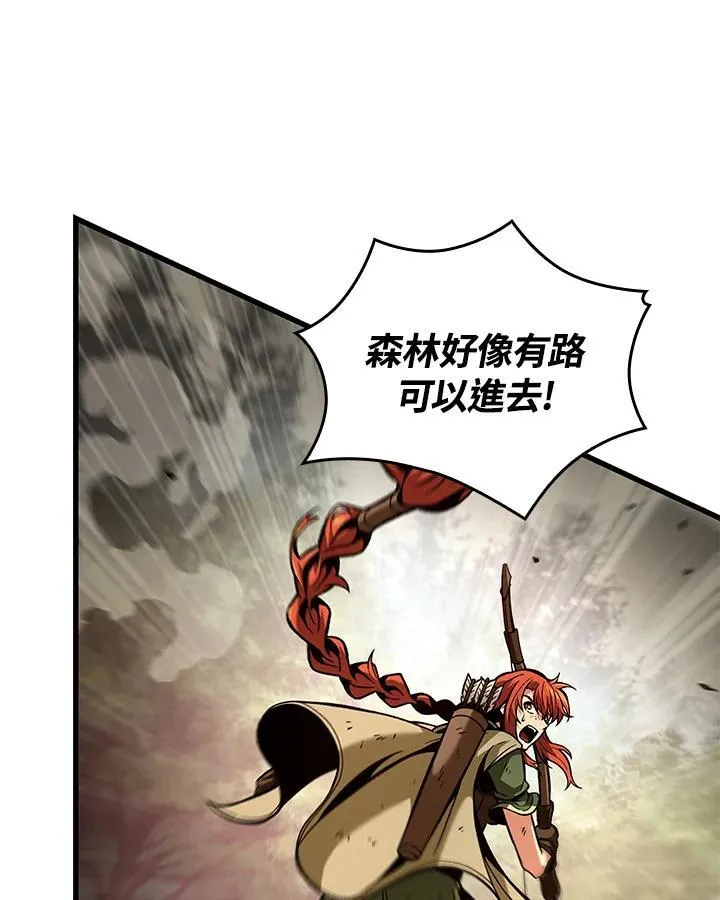 第22话42