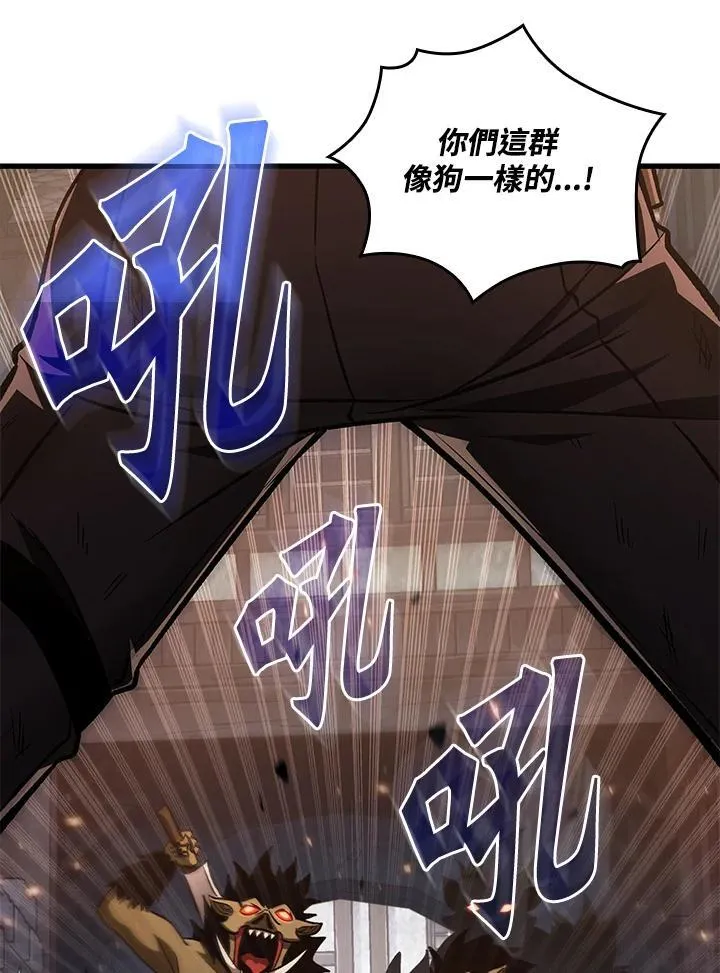 第9话111