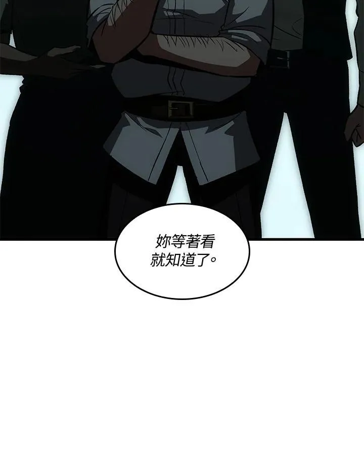 第4话55