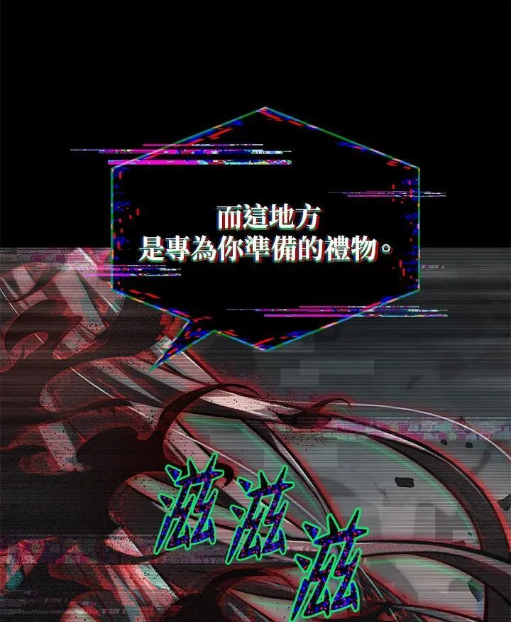 第34话142