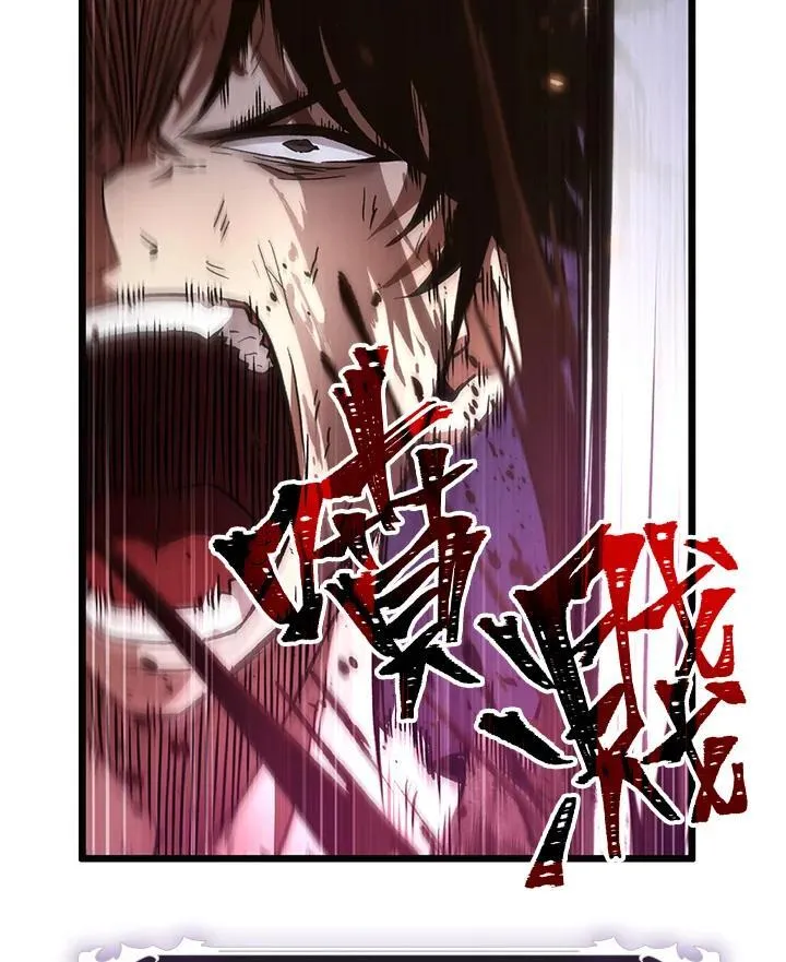 第11话30