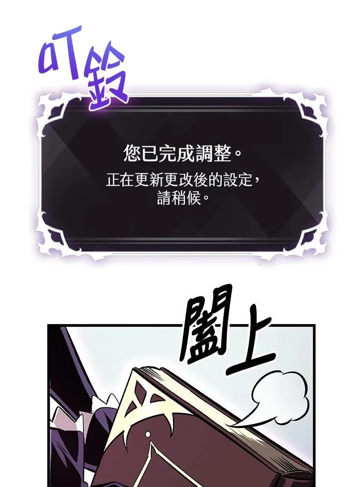 第56话63